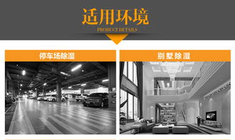 制藥廠轉輪除濕系統裝置 廠家專供與信息咨詢服務的專業解析